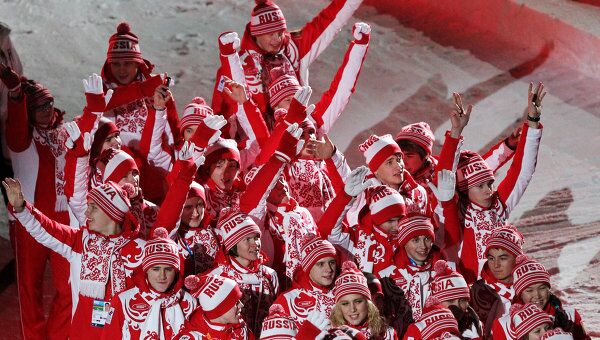 Российская делегация Российская делегация