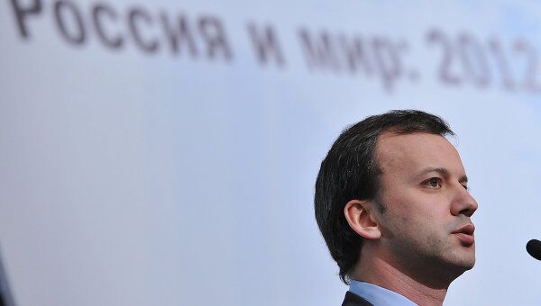 Гайдаровский форум - 2012. День второй Гайдаровский форум - 2012. День второй