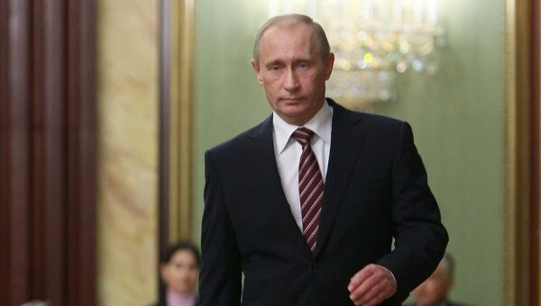 Премьер-министр России Владимир Путин провел заседание правительства РФ Премьер-министр России Владимир Путин провел заседание правительства РФ