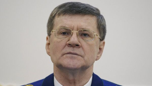 Генпрокурор РФ Юрий Чайка Генпрокурор РФ Юрий Чайка