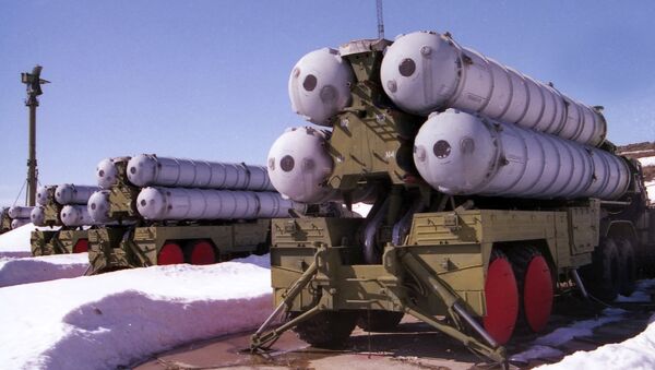 ЗРК С-300 ЗРК С-300