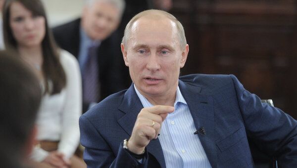 Владимир Путин. Архив Владимир Путин. Архив