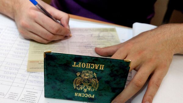 Выдача открепительных удостоверений. Архив Выдача открепительных удостоверений. Архив