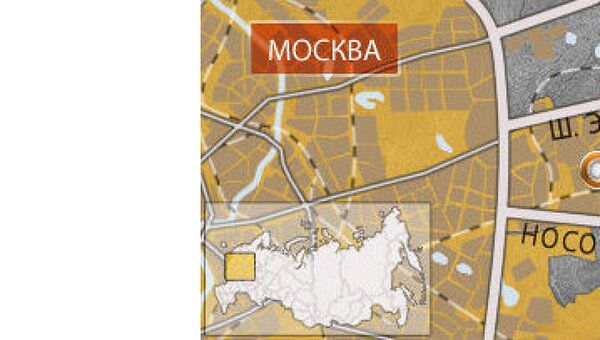 Город Реутов, Московская область Город Реутов, Московская область