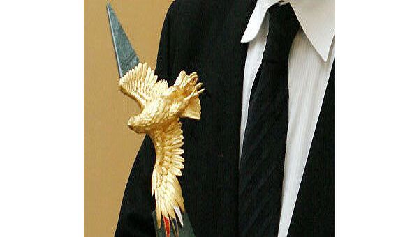Премия Золотой орел Премия Золотой орел