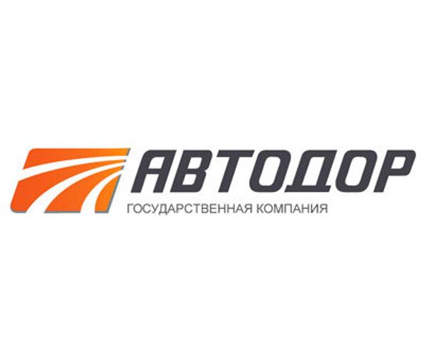 Автодор класс транспортного средства