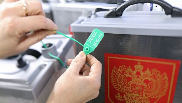 Избирательный участок. Архив Избирательный участок. Архив