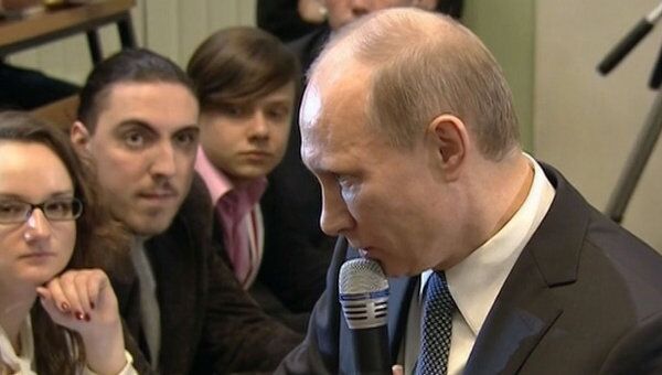 путин путин