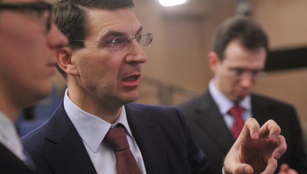 Третий ежегодный Форум безопасного интернета Третий ежегодный Форум безопасного интернета