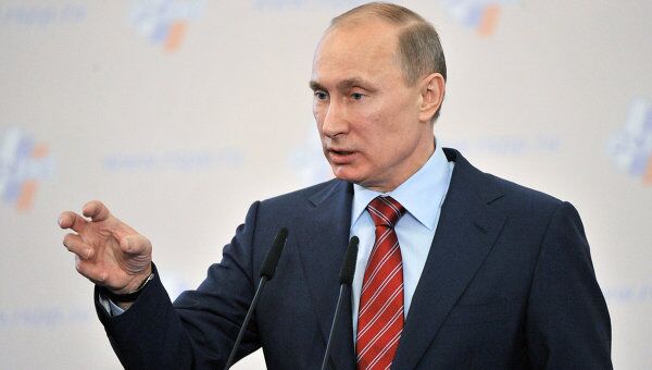 Владимир Путин на XIX съезде РСПП в Москве Владимир Путин на XIX съезде РСПП в Москве