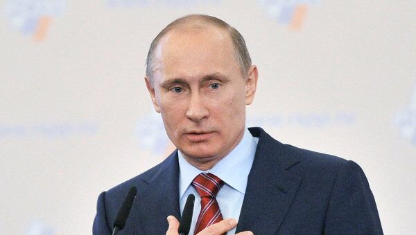Владимир Путин на XIX съезде РСПП в Москве Владимир Путин на XIX съезде РСПП в Москве