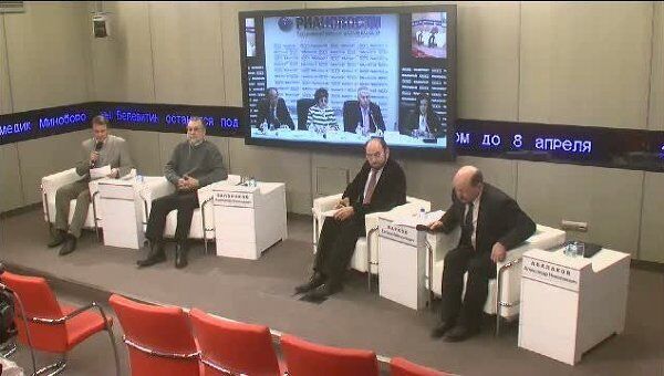 Проблемы малых городов и пути их решения. Опыт России и Казахстана Проблемы малых городов и пути их решения. Опыт России и Казахстана