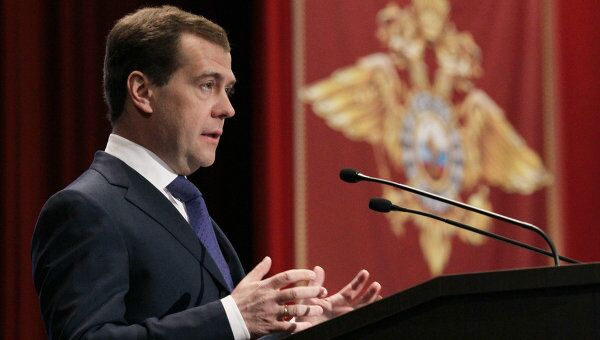 Выступление Д. Медведева на расширенной коллегии МВД РФ Выступление Д. Медведева на расширенной коллегии МВД РФ