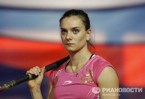 Елена Исинбаева Елена Исинбаева