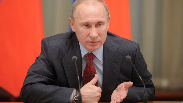 Владимир Путин. Архив Владимир Путин. Архив