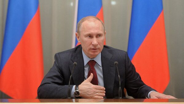 Встреча Владимира Путина с ректорами российских вузов в Москве Встреча Владимира Путина с ректорами российских вузов в Москве