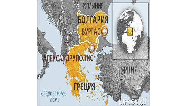 Транснефть не исключает прокладки нефтепровода в обход Болгарии Транснефть не исключает прокладки нефтепровода в обход Болгарии
