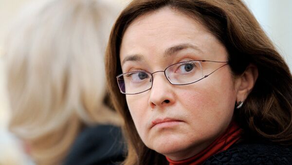 Эльвира Набиуллина на заседании президиума правительства РФ. Архив Эльвира Набиуллина на заседании президиума правительства РФ. Архив