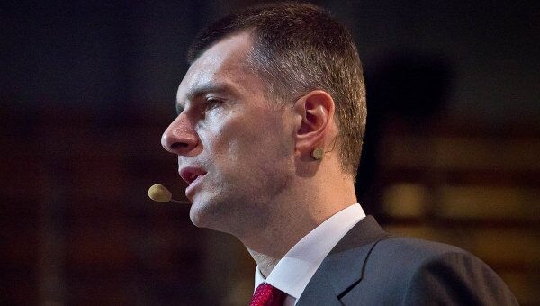Михаил Прохоров. Архив Михаил Прохоров. Архив