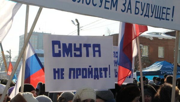 23 февраля, в День защитника Отечества, будет весело: кажется, защищаться Отечество будет от своих, как от чумы 23 февраля, в День защитника Отечества, будет весело: кажется, защищаться Отечество будет от своих, как от чумы