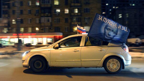 Автопробег в поддержку кандидата в президенты РФ В.Путина Автопробег в поддержку кандидата в президенты РФ В.Путина