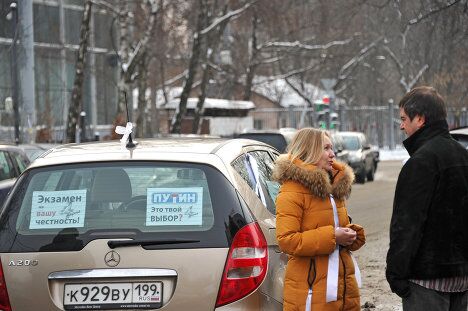 Участники автопробега За честные выборы под названием Белая улица Участники автопробега За честные выборы под названием Белая улица