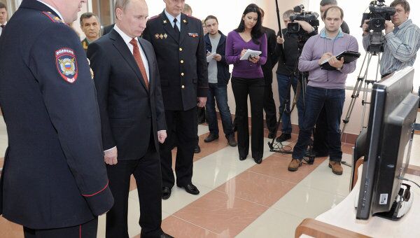 Рабочая поездка Владимира Путина в Сибирский федеральный округ Рабочая поездка Владимира Путина в Сибирский федеральный округ