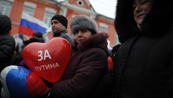 Шествие и митинг Защитим страну! в поддержку В.Путина Шествие и митинг Защитим страну! в поддержку В.Путина