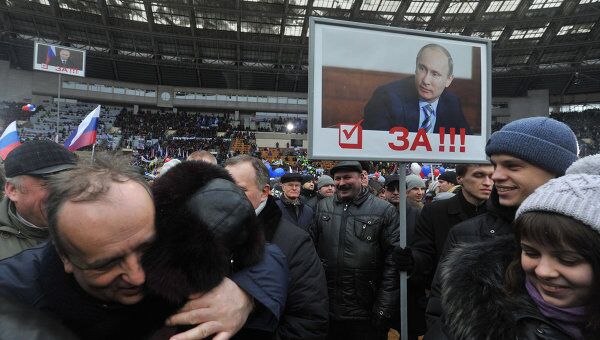 Шествие и митинг Защитим страну! в поддержку В.Путина Шествие и митинг Защитим страну! в поддержку В.Путина