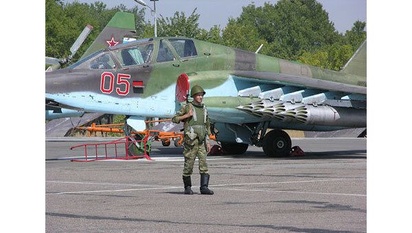 Авиабаза Кант Авиабаза Кант