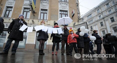 Акция Белый круг в Москве Акция Белый круг в Москве