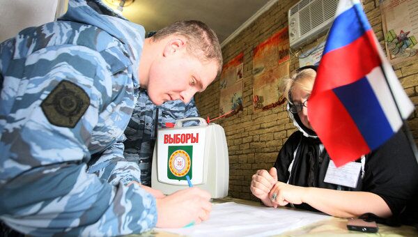 Досрочное голосование на выборах президента РФ Досрочное голосование на выборах президента РФ