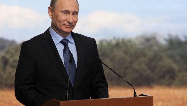 Премьер-министр РФ В.Путин прибыл в Уфу на Всероссийский аграрный форум Премьер-министр РФ В.Путин прибыл в Уфу на Всероссийский аграрный форум