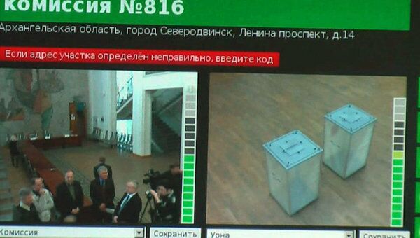 Прозрачные выборы с прозрачными урнами: видеоинструкция из Северодвинска Прозрачные выборы с прозрачными урнами: видеоинструкция из Северодвинска