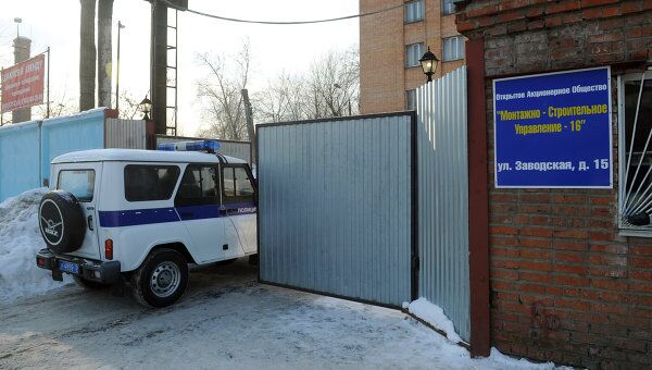Нападение на склад в Химках Нападение на склад в Химках