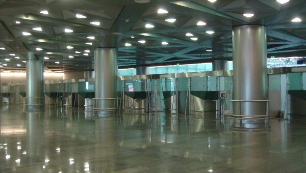 Терминал А аэропорта Внуково Терминал А аэропорта Внуково