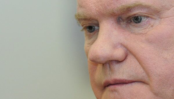 Геннадий Зюганов. Архив Геннадий Зюганов. Архив