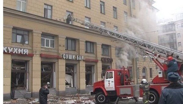 Взрыв газ Харбин Петербур ЧП пожар Взрыв газ Харбин Петербур ЧП пожар