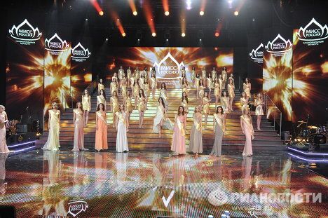 Финальное шоу национального конкурса Мисс Россия Финальное шоу национального конкурса Мисс Россия