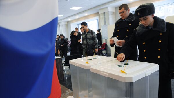 Выборы президента РФ в Москве. Архивное фото Выборы президента РФ в Москве. Архивное фото