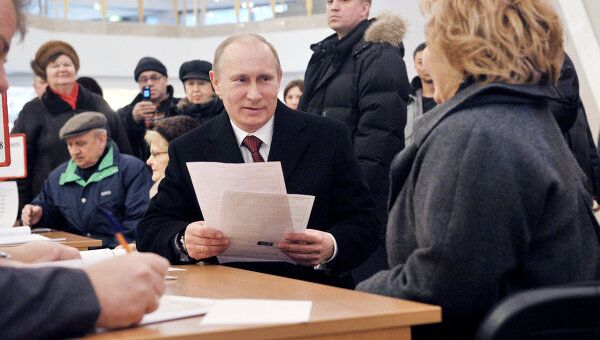 Голосование кандидата в президенты РФ Владимира Путина Голосование кандидата в президенты РФ Владимира Путина