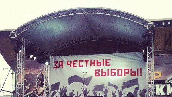 Митинг Пушкинская 5 марта репортер Митинг Пушкинская 5 марта репортер