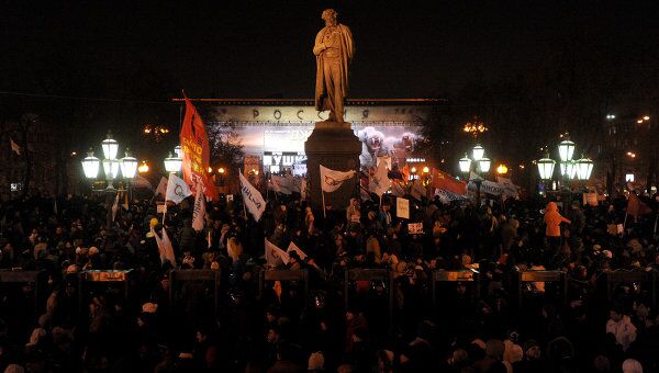 Митинг За честные выборы на Пушкинской площади в Москве Митинг За честные выборы на Пушкинской площади в Москве