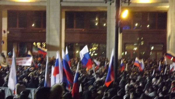 Митинг в Поддержку Путина на Манежной площади Митинг в Поддержку Путина на Манежной площади