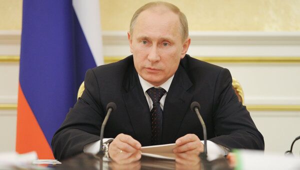 Владимир Путин. Архив Владимир Путин. Архив