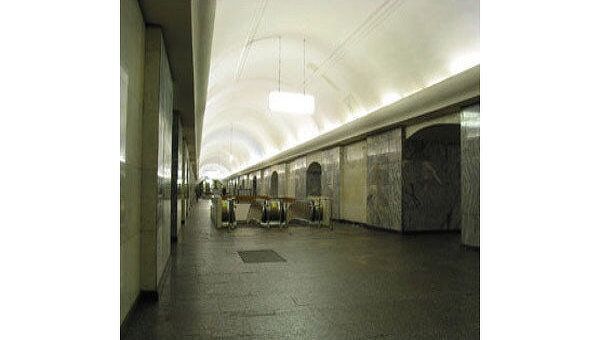 Станция метро Чистые пруды Московского метрополитена. Архив Станция метро Чистые пруды Московского метрополитена. Архив