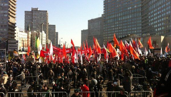 Митинг 10 марта новый арбат репортер Митинг 10 марта новый арбат репортер