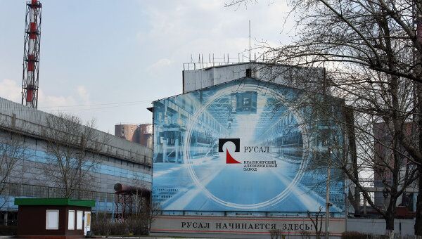 Чистая прибыль Русала по МСФО в I полугодии с учетом Норникеля Чистая прибыль Русала по МСФО в I полугодии с учетом Норникеля