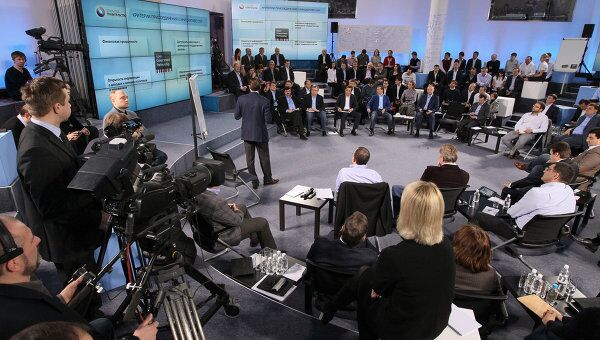 Президент РФ Д.Медведев провел первую из серии встреч в формате Открытого правительства Президент РФ Д.Медведев провел первую из серии встреч в формате Открытого правительства