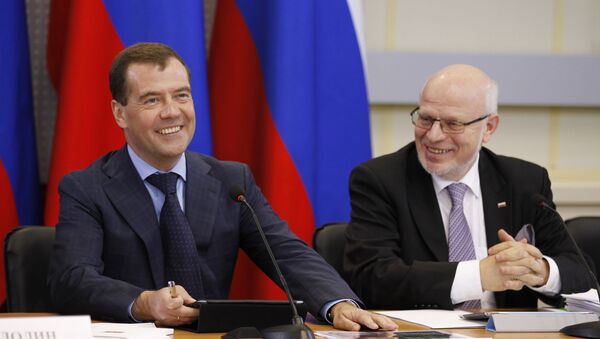 Президент РФ Д.Медведев провел заседание Совета при президента РФ в Новокуйбышевске Президент РФ Д.Медведев провел заседание Совета при президента РФ в Новокуйбышевске